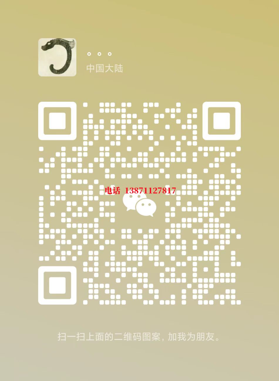 遵义管道长距离清洗中石油自来水球墨铸铁管物理清洗